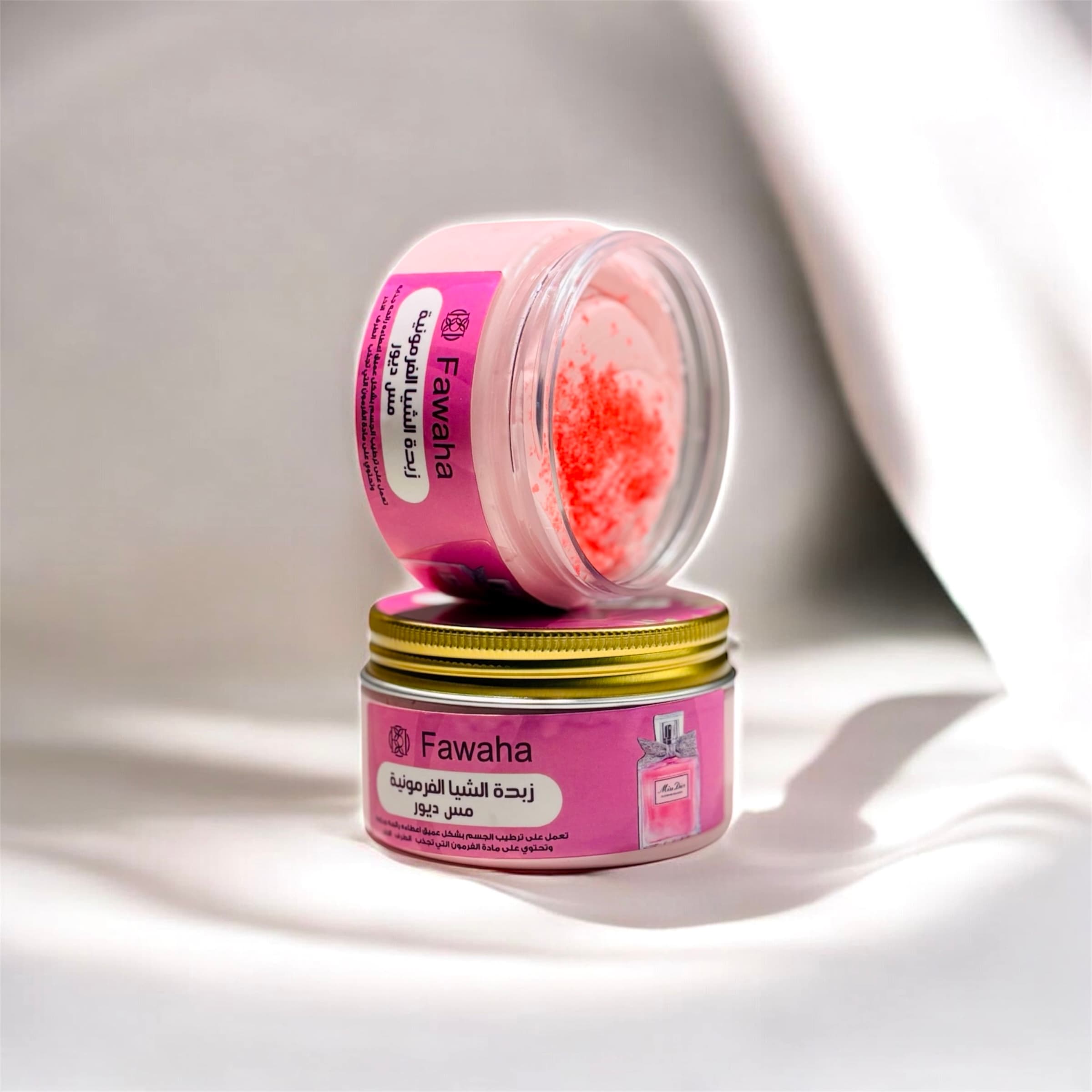 أساسيات العناية بالبشرة