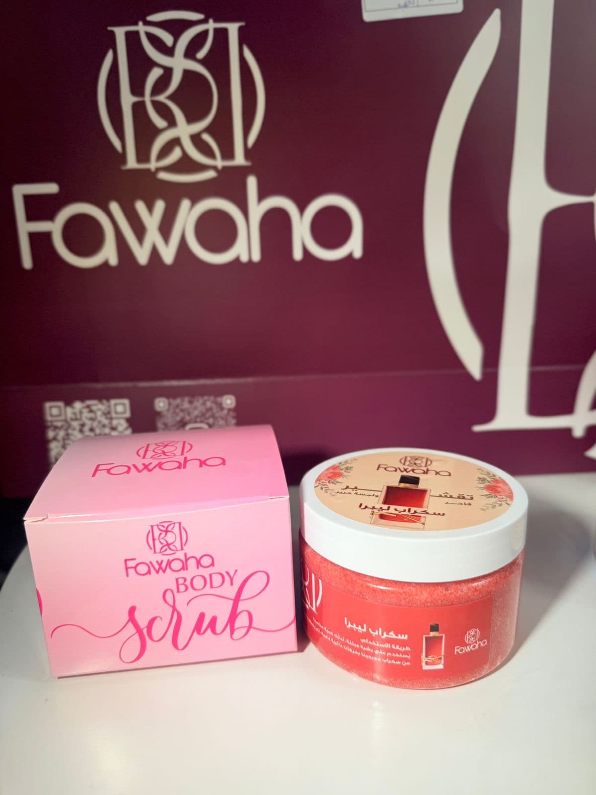 سكراب ليبرا