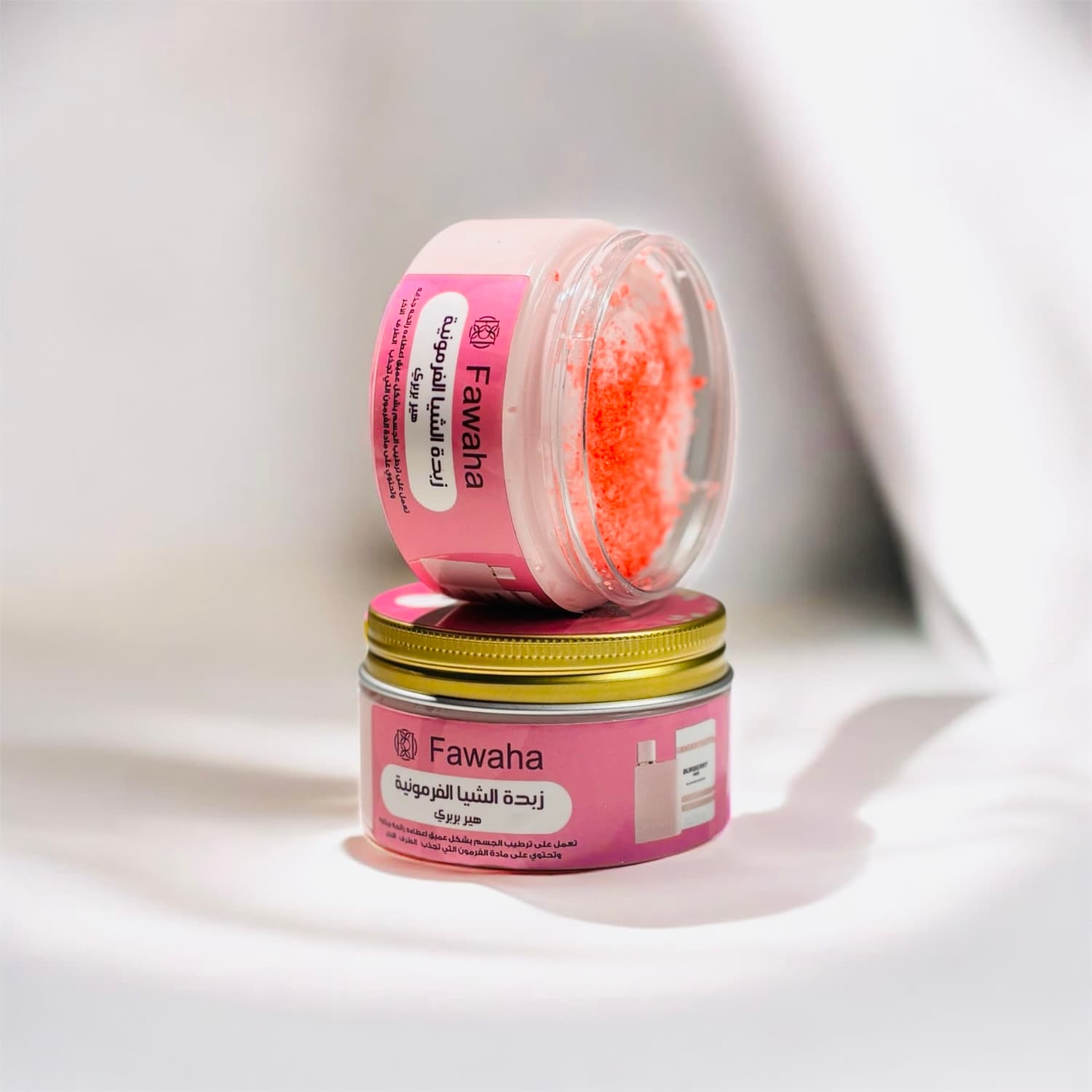 زبدة الشيا الفرمونية بعطر هير بربري