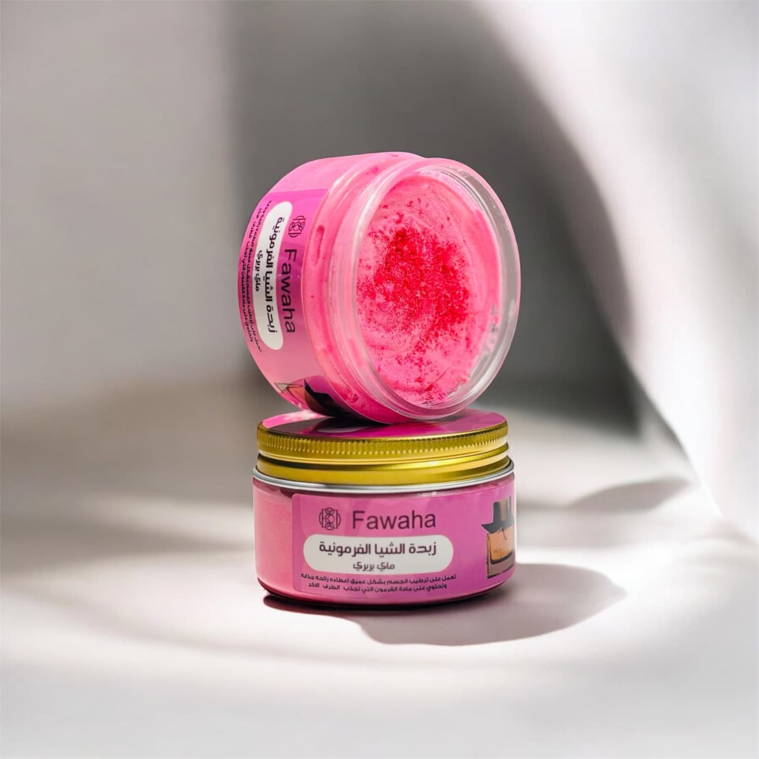 زبدة الشيا الفرمونية بعطر بربري