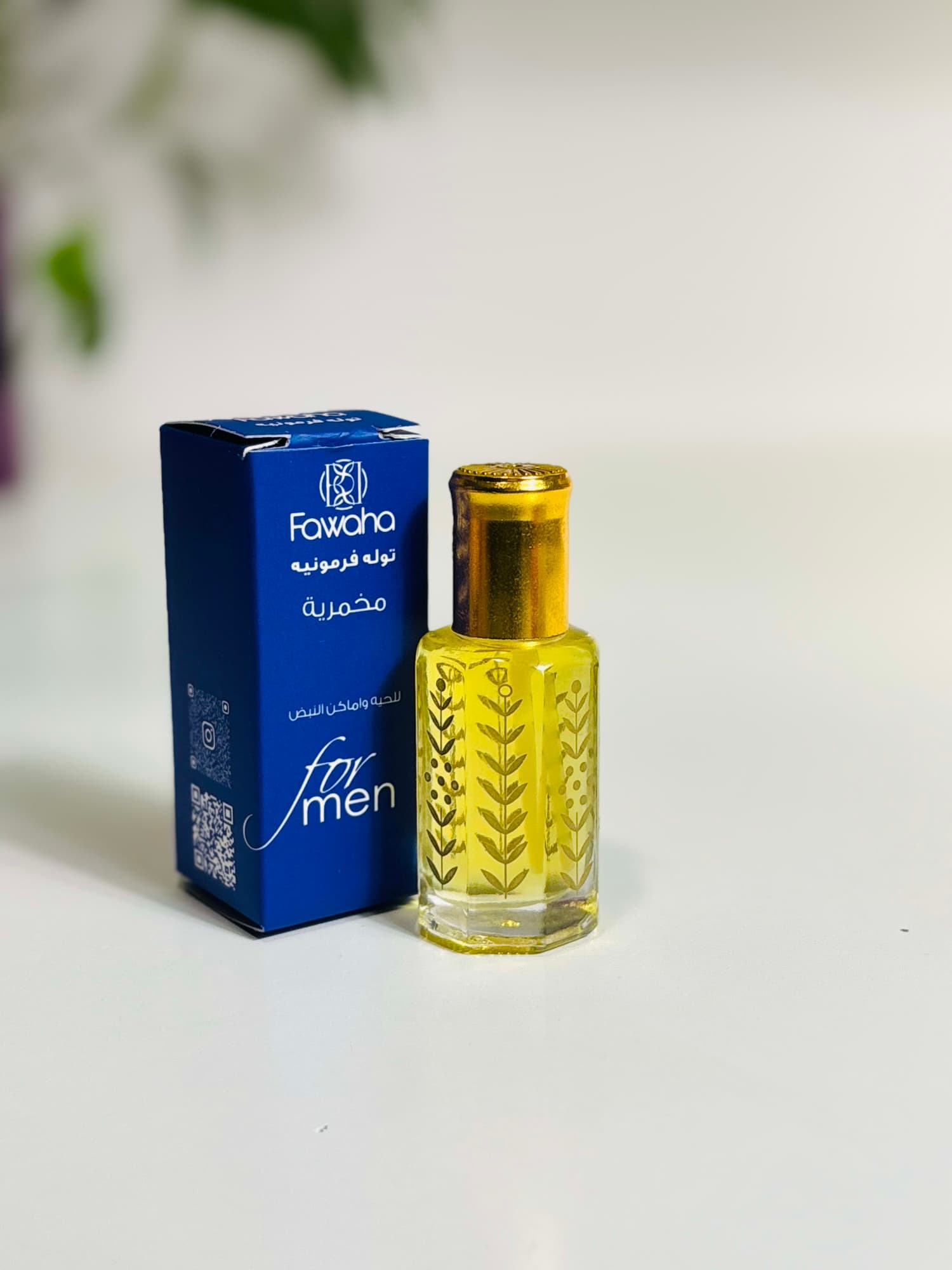 تولة فرمونية مخمرية للرجال