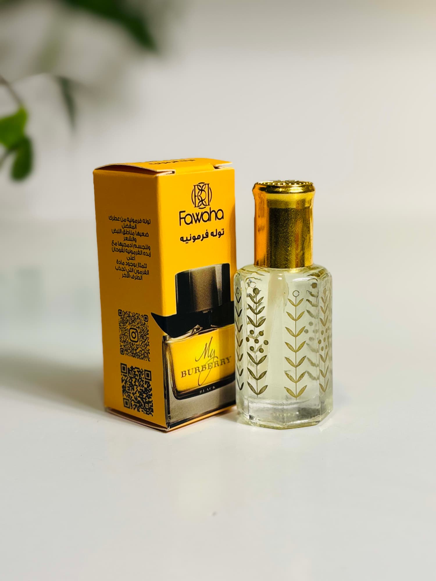 تولة فرمونية بعطر ماي بربري