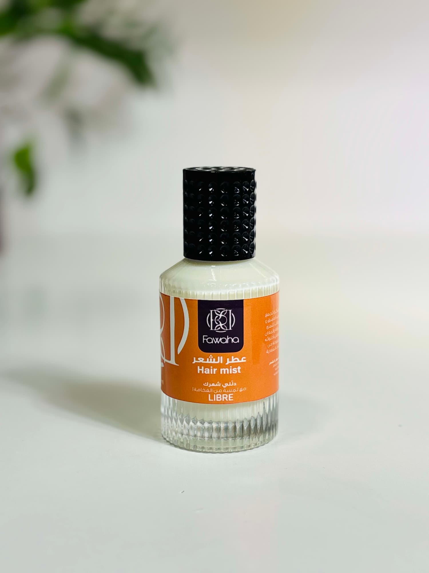 عطر شعر بعطر ليبر