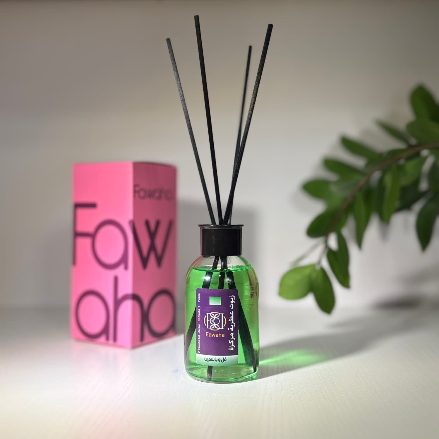 الفل والياسمين