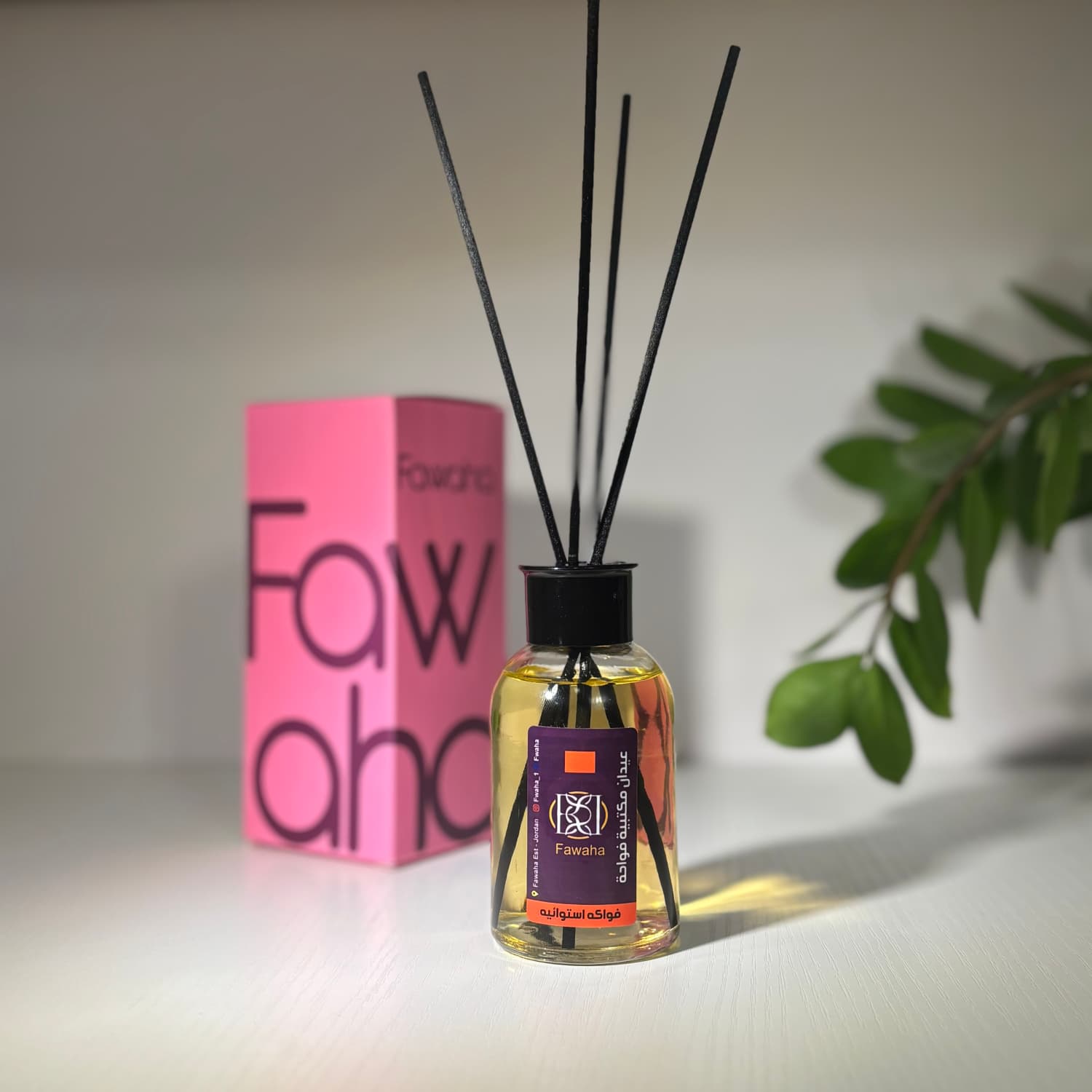 الفواكه الاستوائية