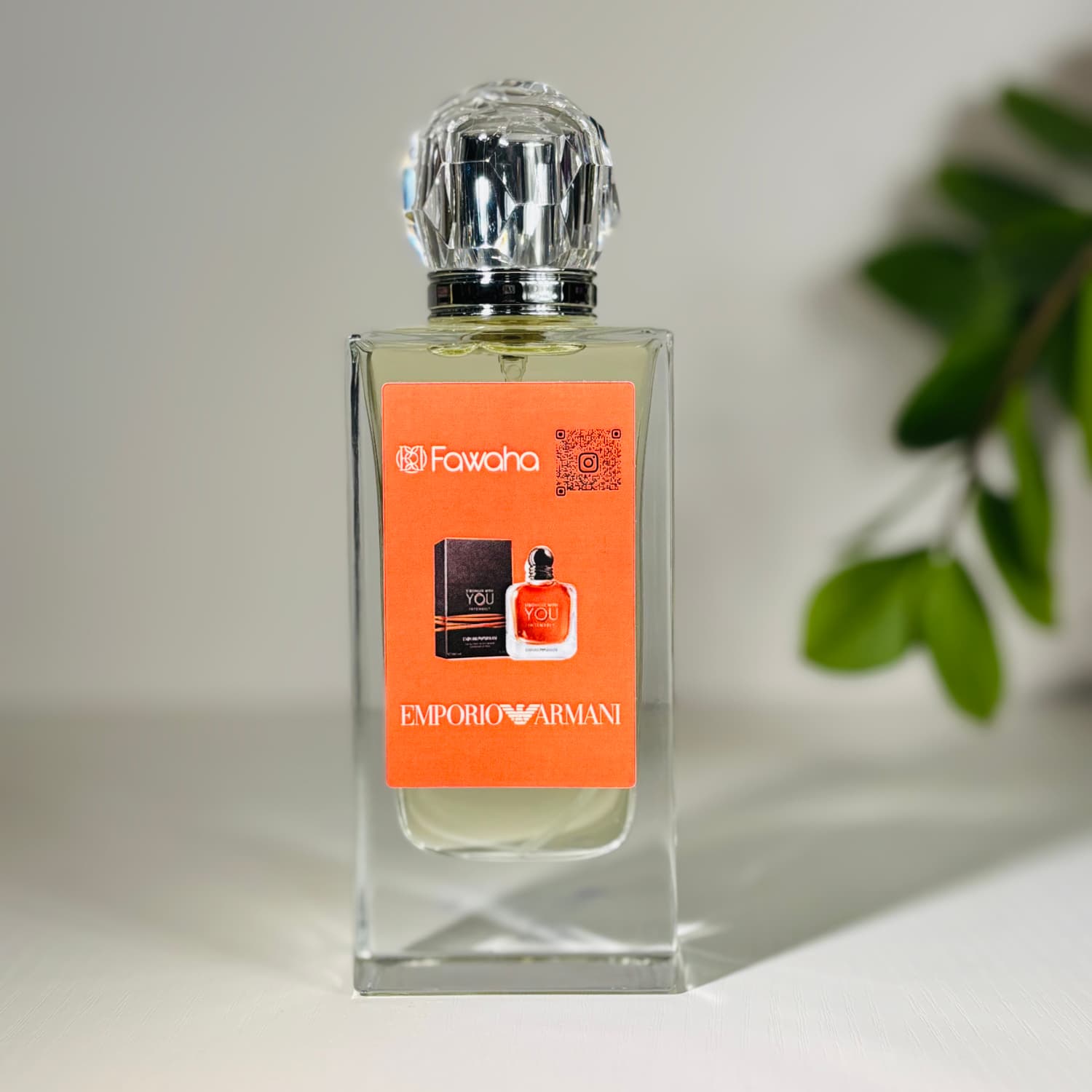 إمبوريو أرماني يو