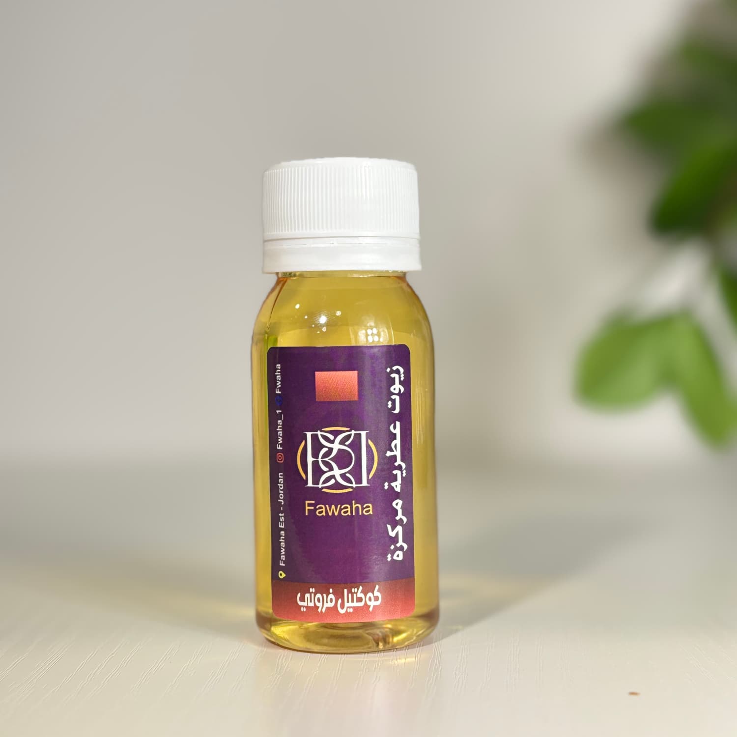 كوكتيل فروتي