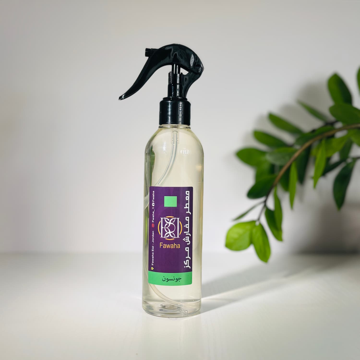 جونسون (رائحة باودر ونظافة)