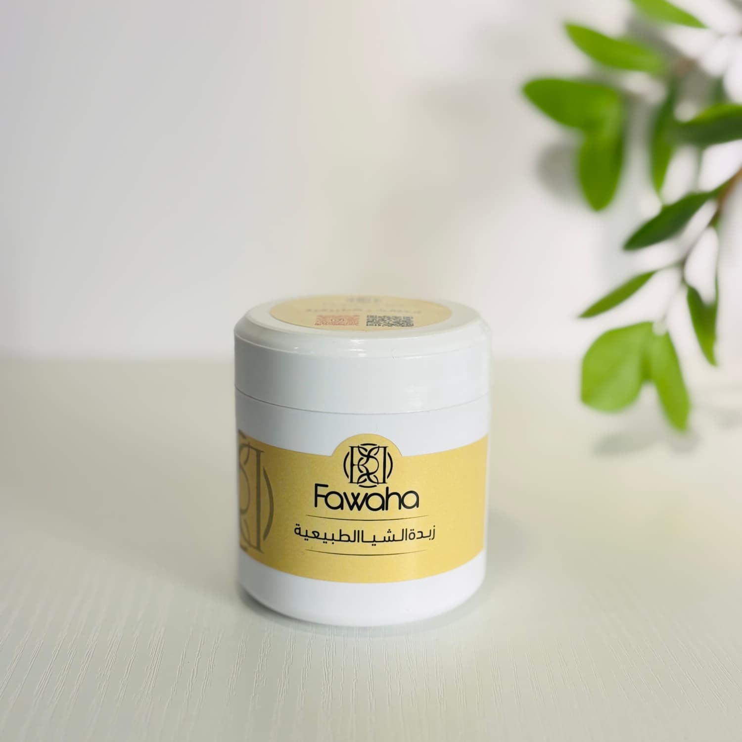 زبدة الشيا الخام