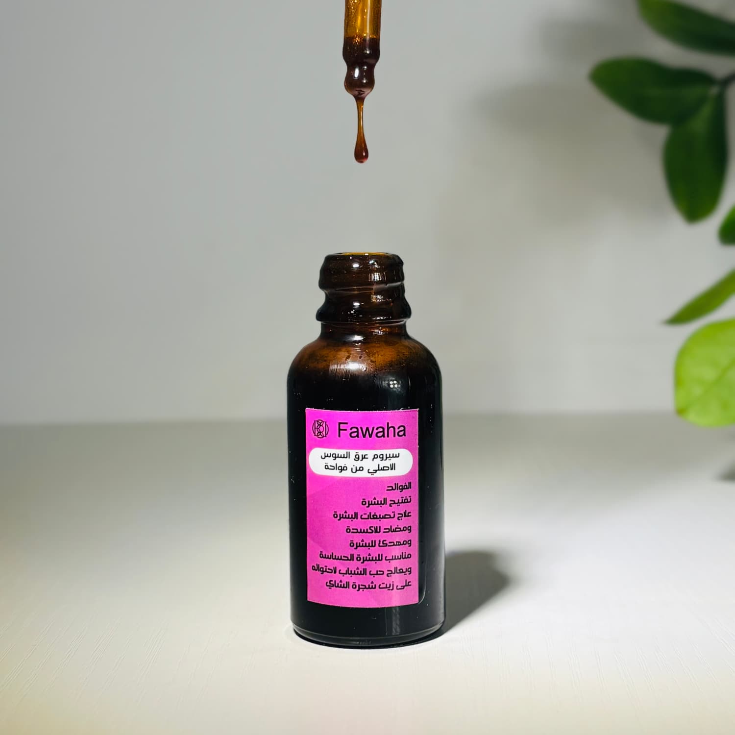 العناية من فواحة