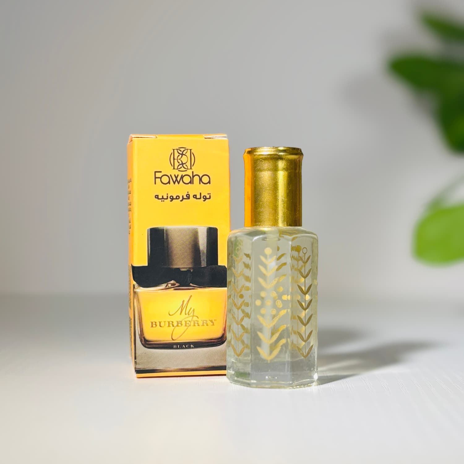 تولة فرمونية بعطر ماي بربري