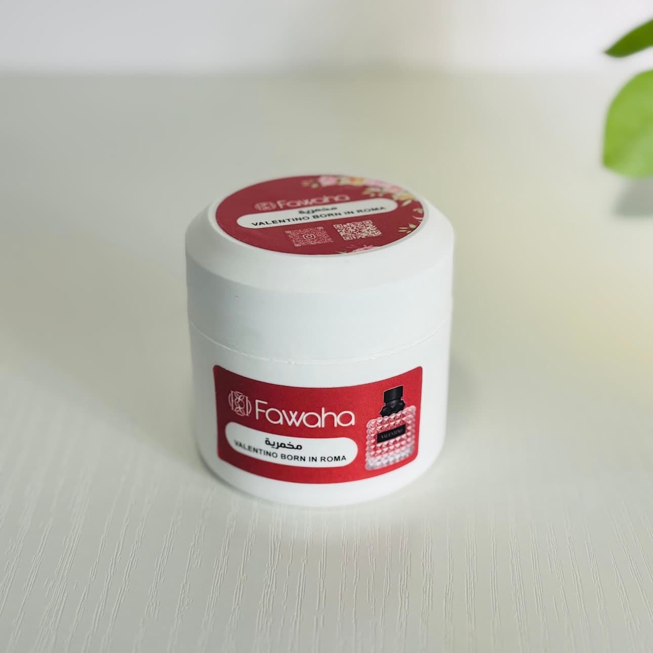 مخمرية فالنتينو