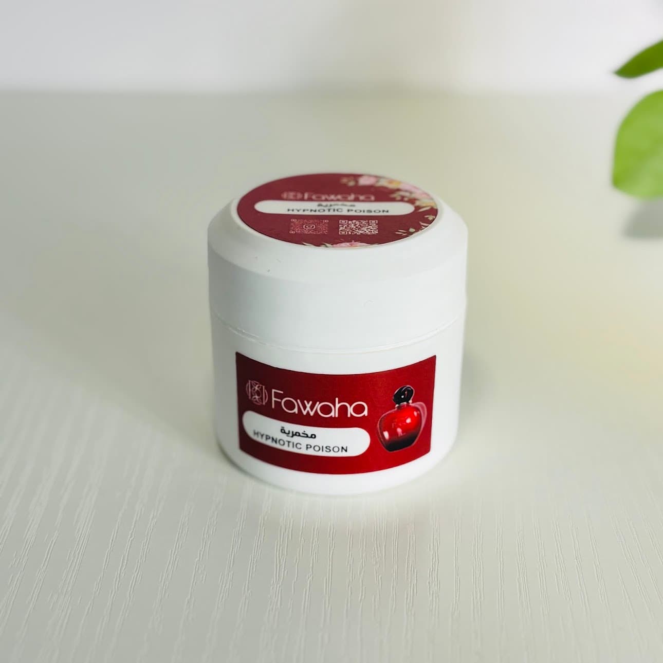 مخمرية بويزن ديور