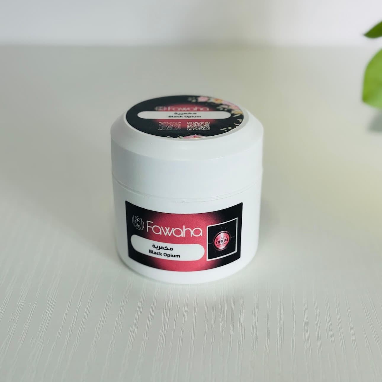 مخمرية بلاك اوبيوم