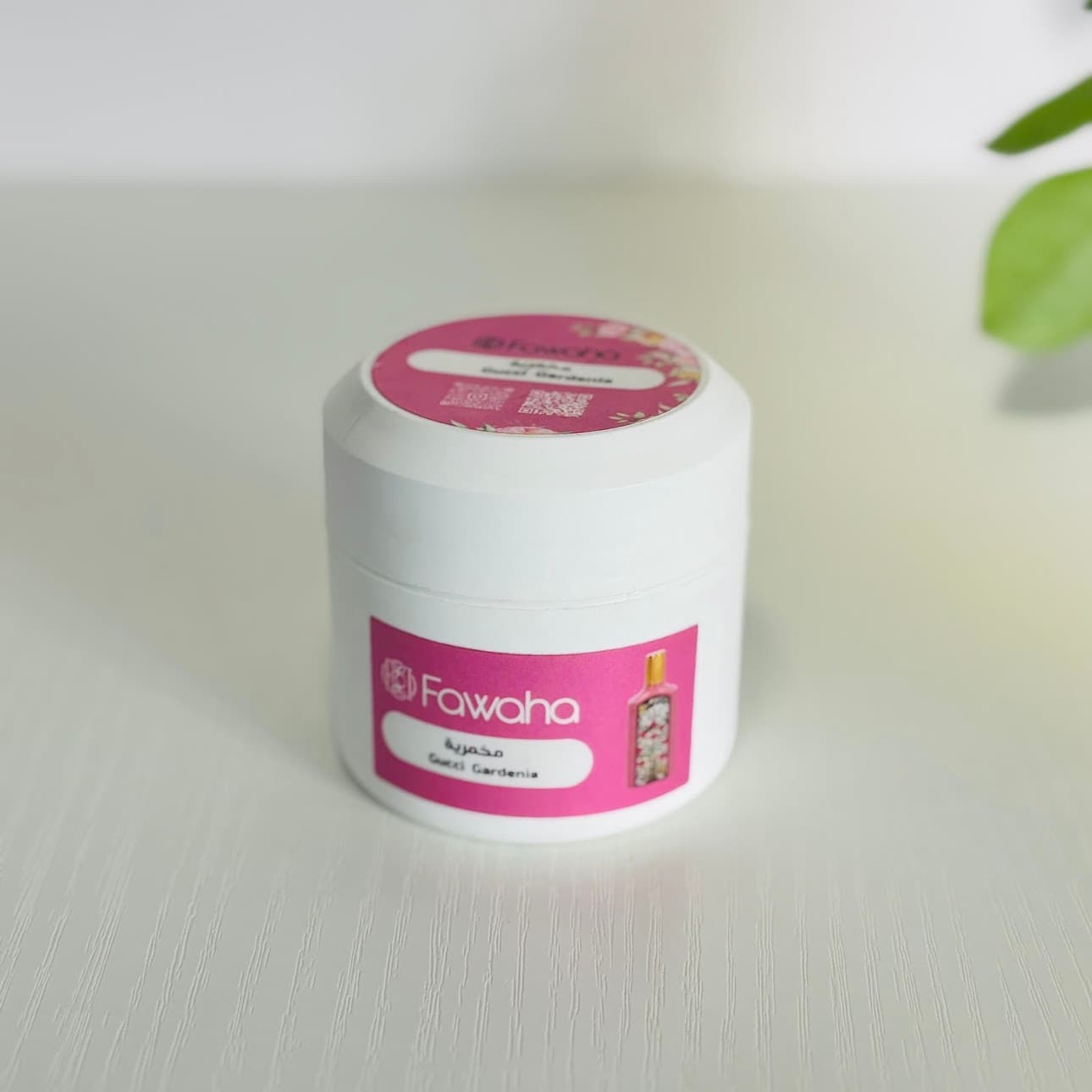 مخمرية جوتشي جاردينيا