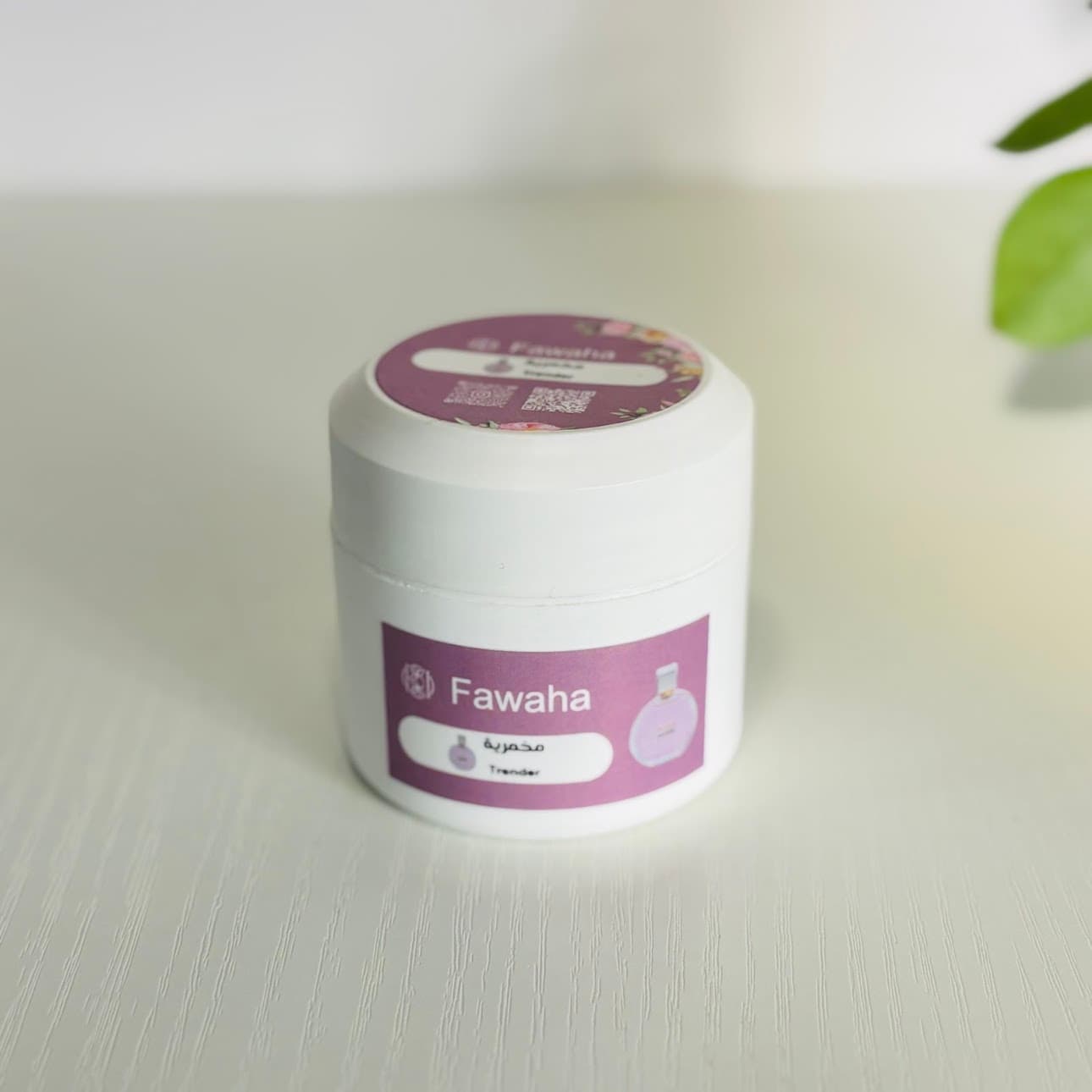 مخمرية تندر شانيل