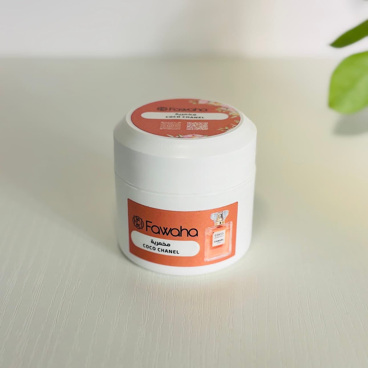 مخمرية كوكو شانيل