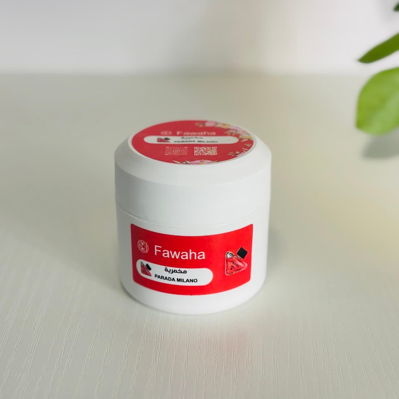 مخمرية برادا ميلانو