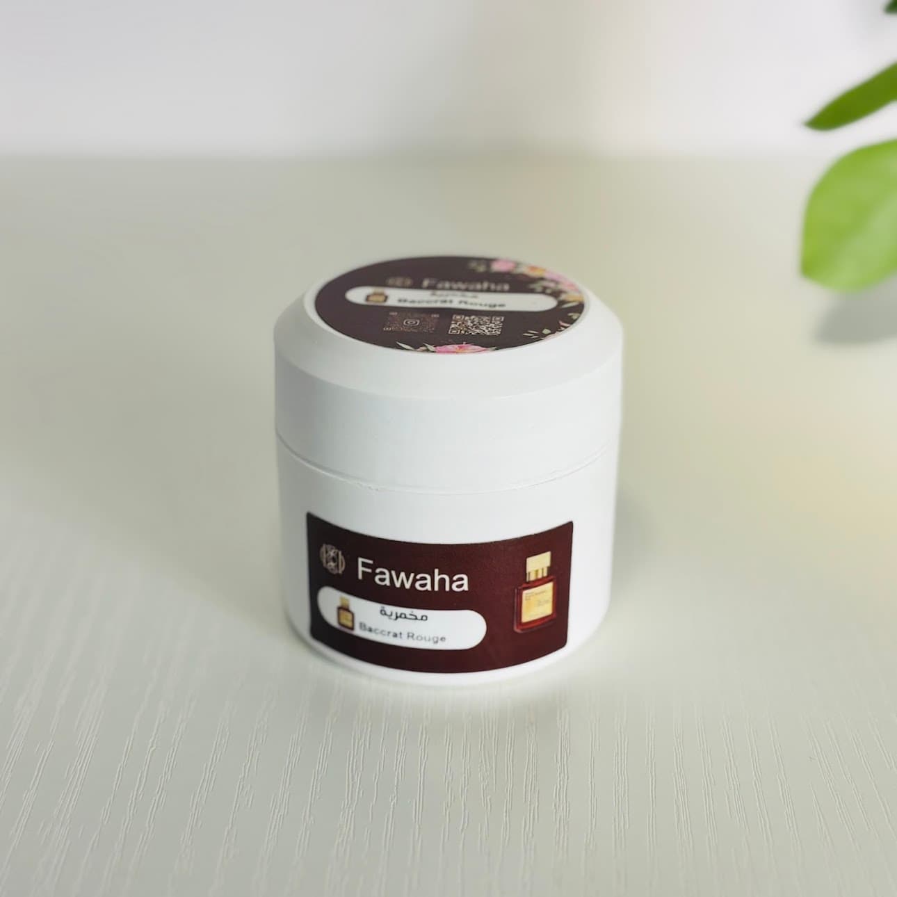 مخمرية بكرات روج