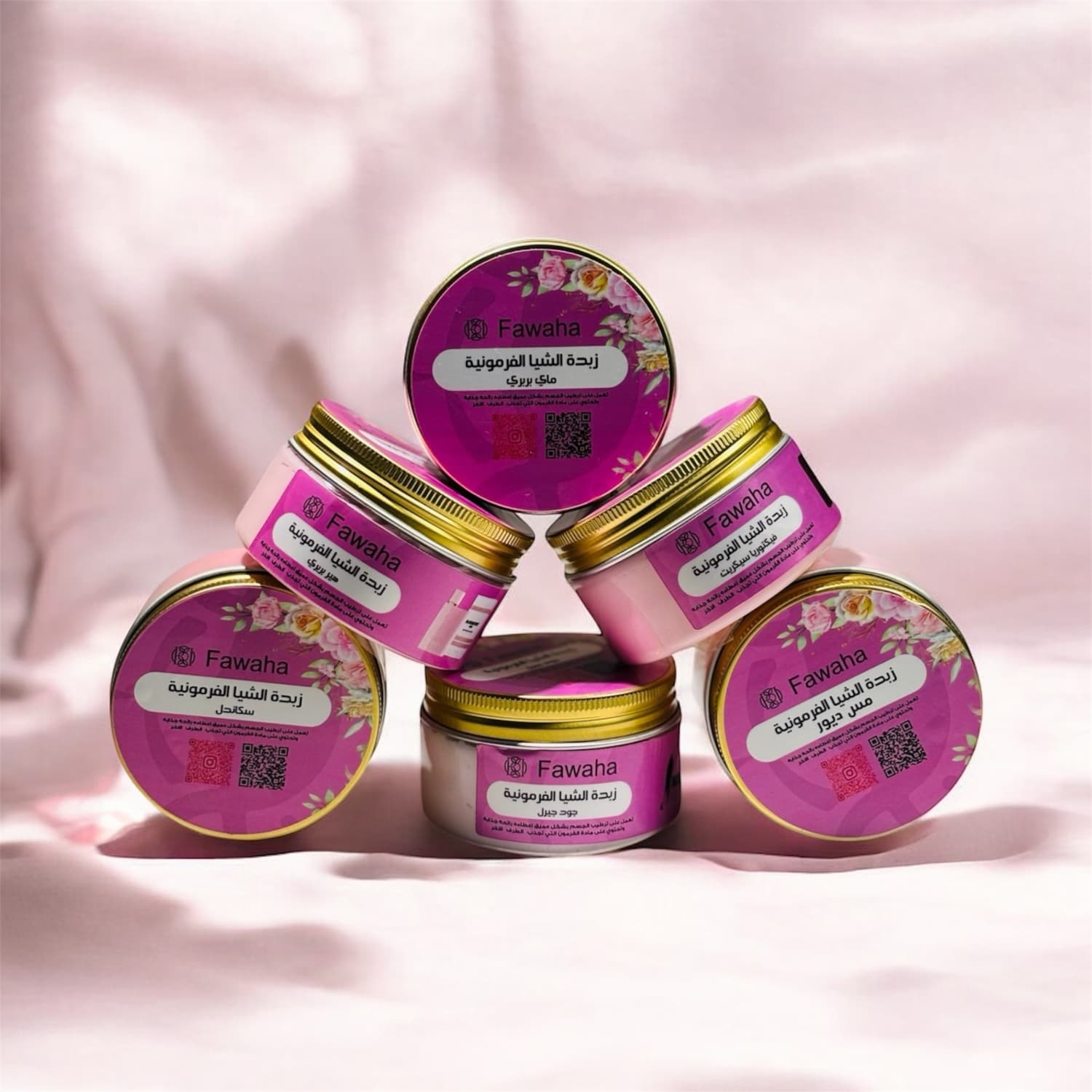 الزبدة الفرمونية