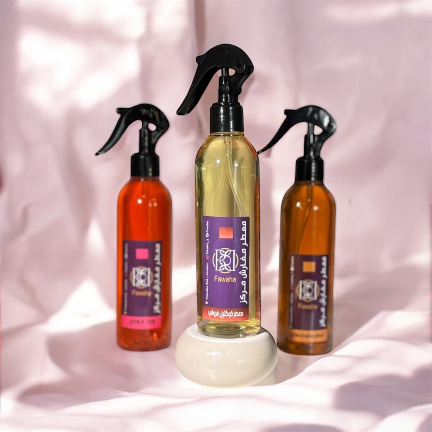 معطرات المفارش