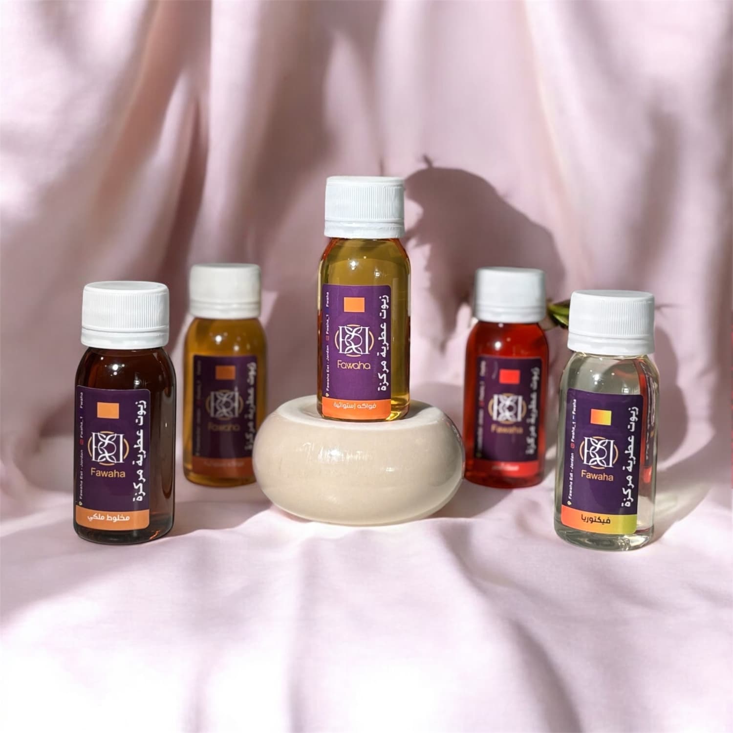 زيوت عطرية مركزة