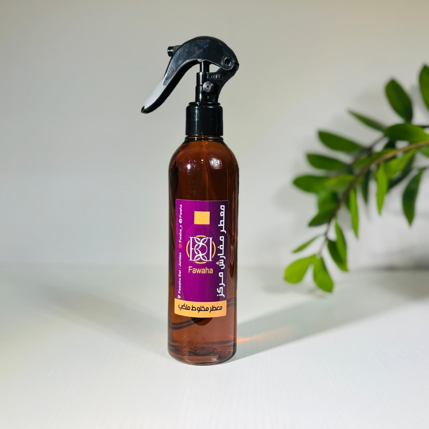 معطر مفارش مخلوط ملكي