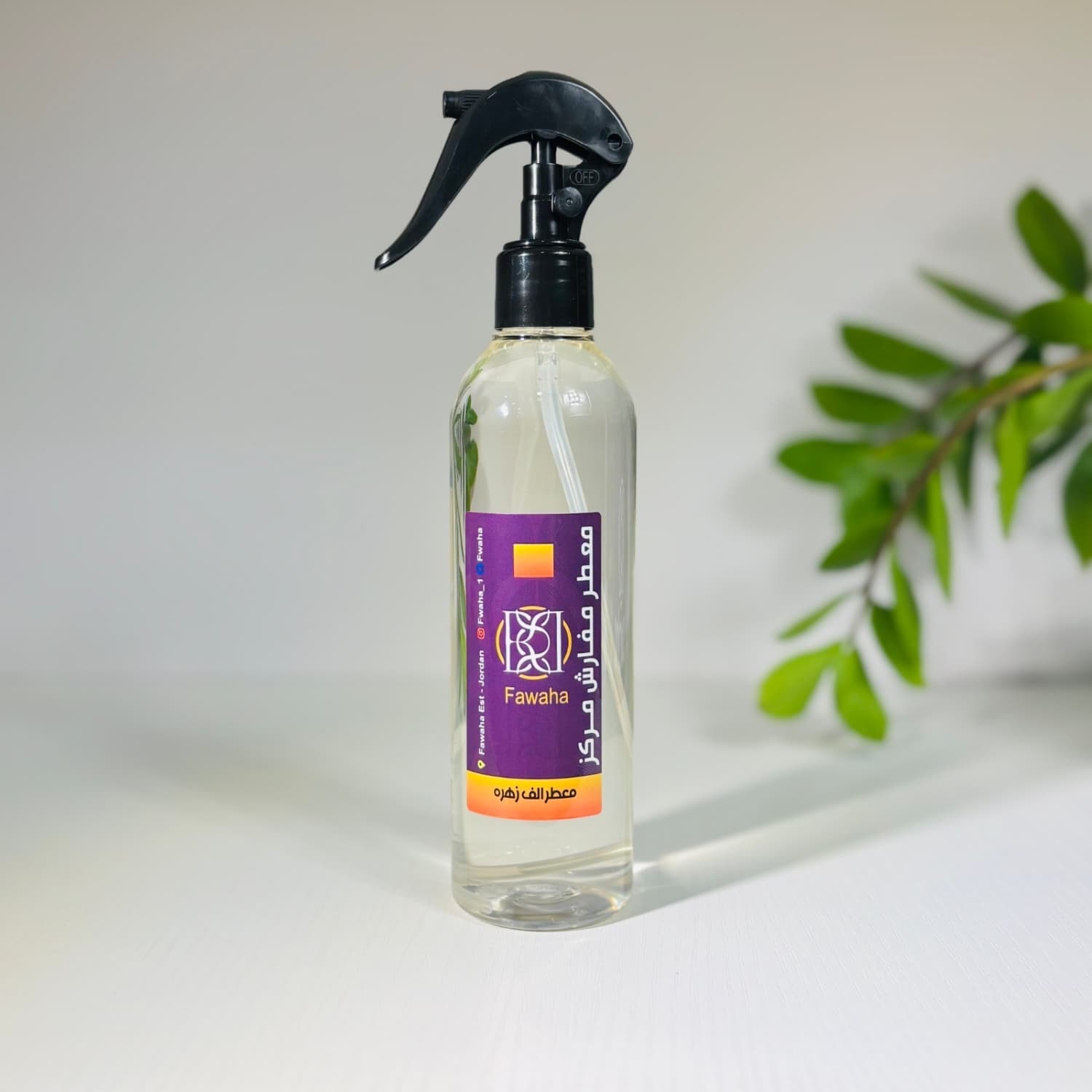 معطر مفارش ألف زهرة