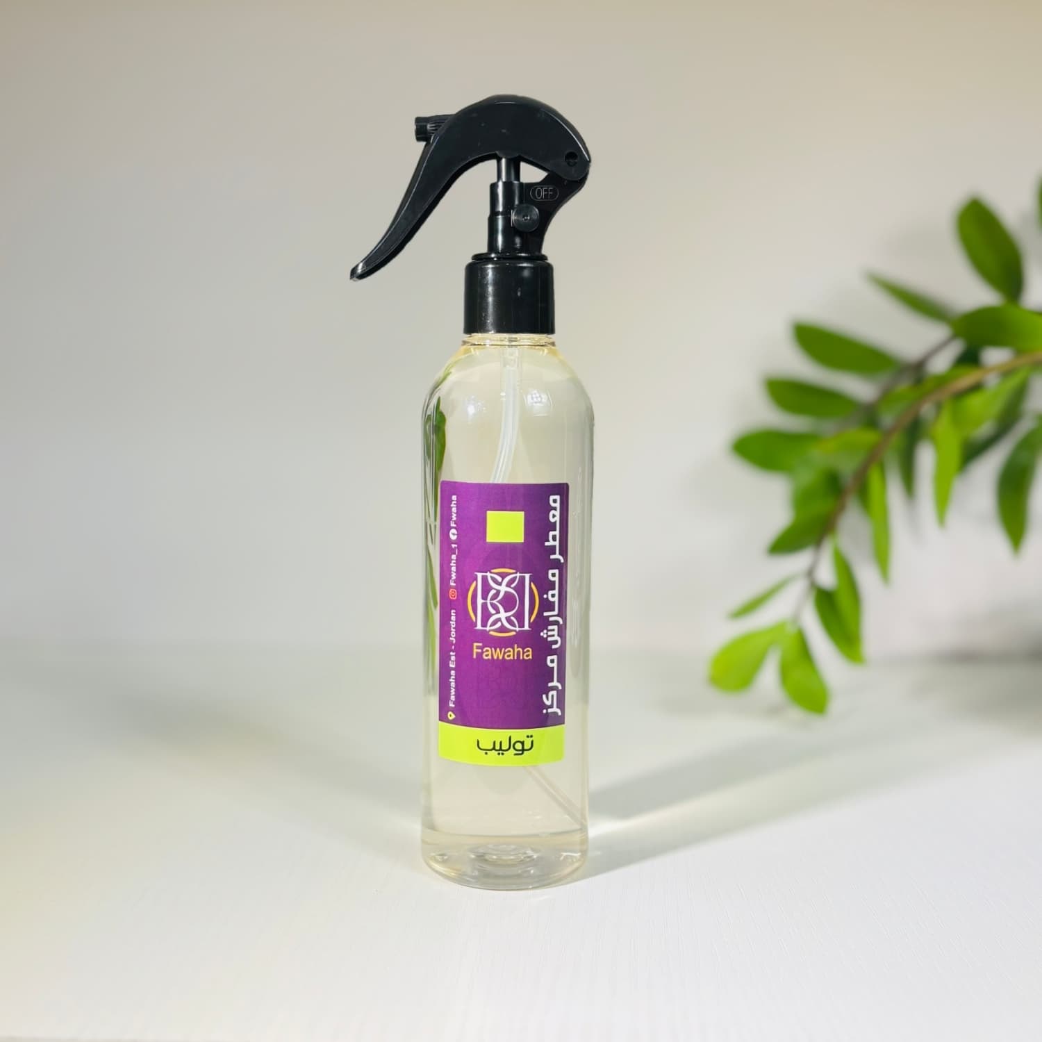 معطر مفارش زهرة التوليب