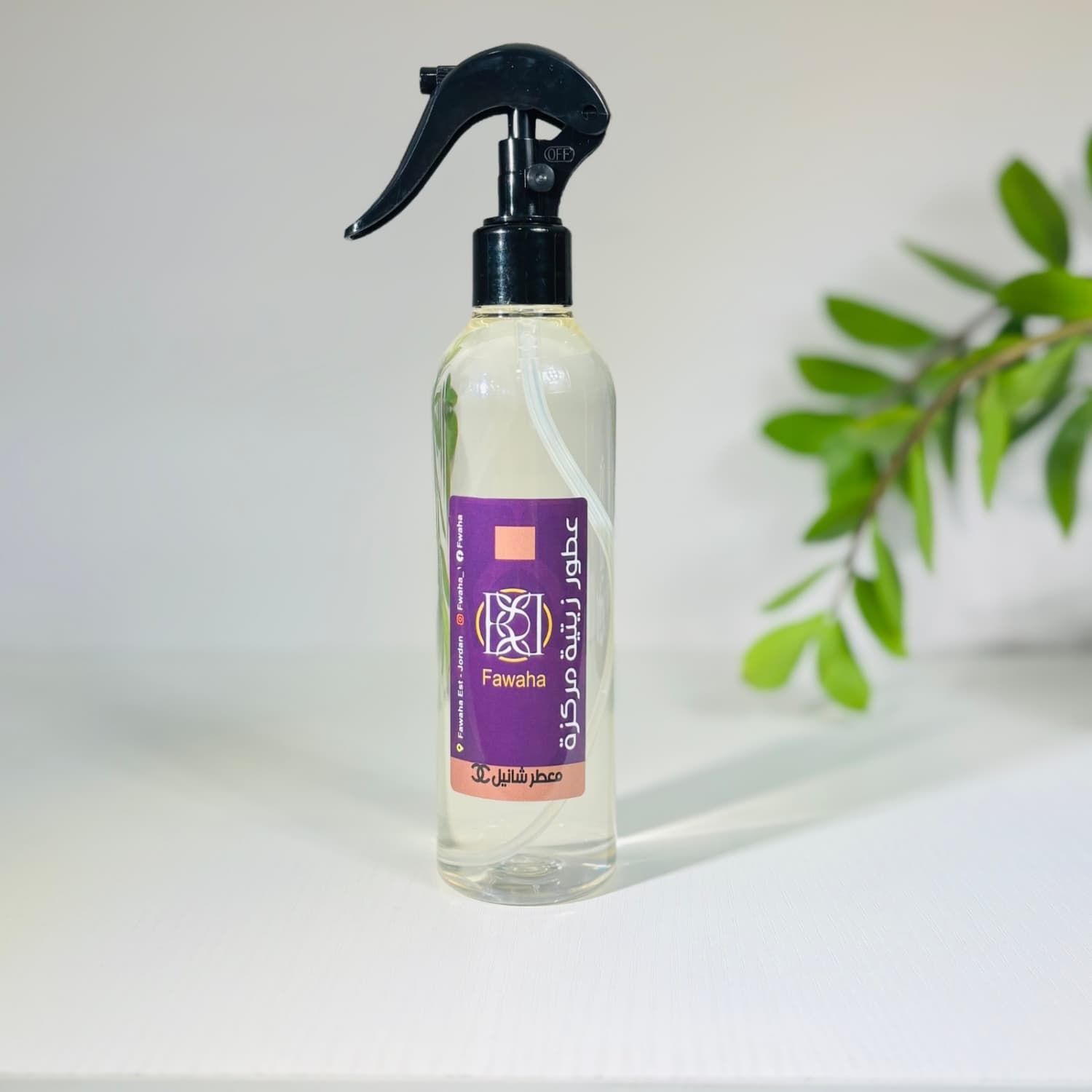 معطر مفارش شانيل