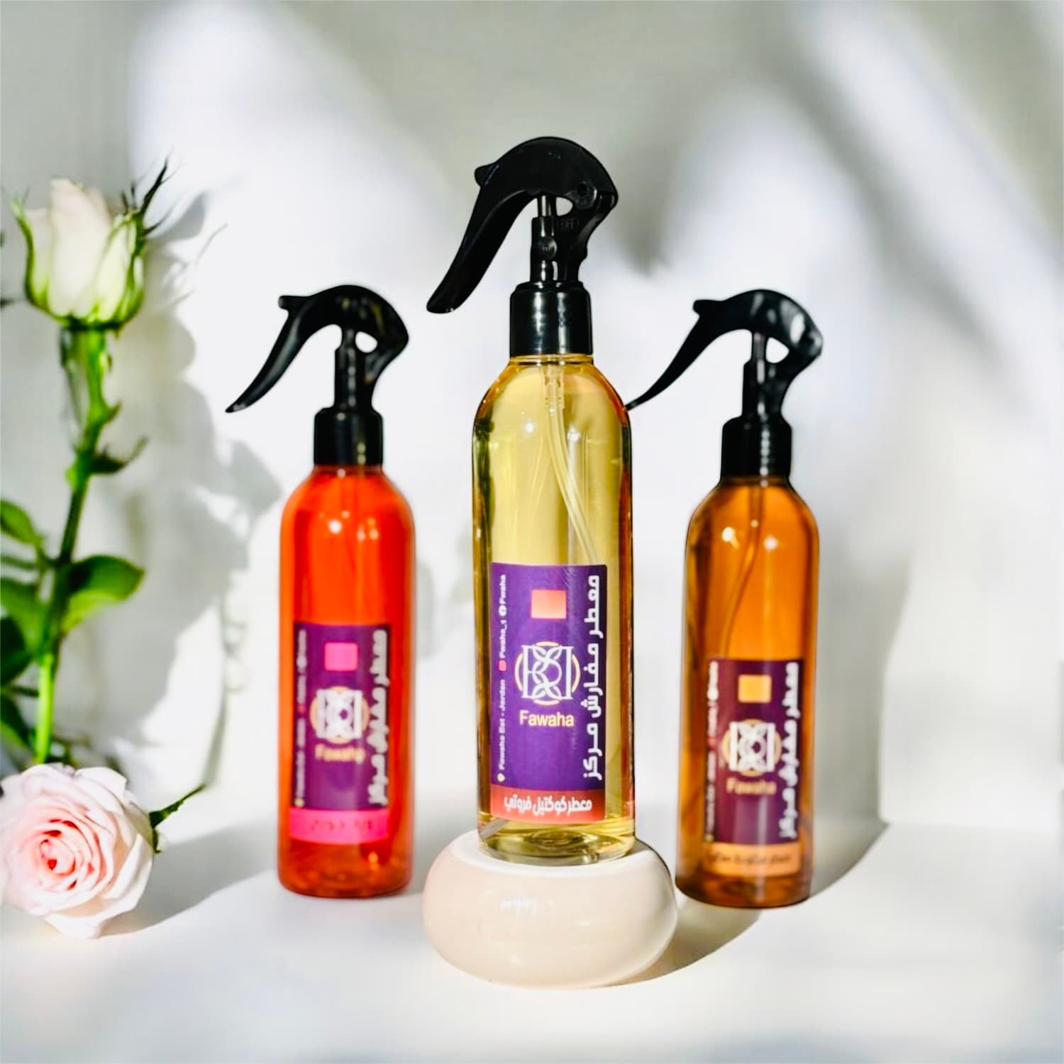 معطرات المفارش